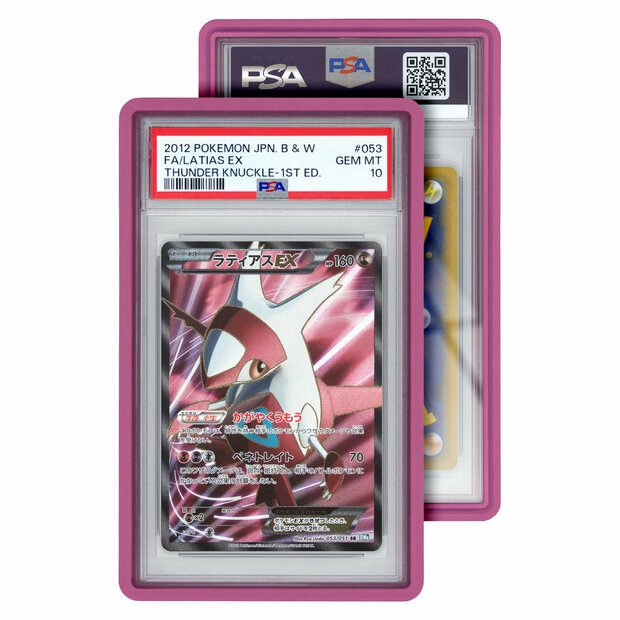 GradedGuard - Standard Case PSA Roze