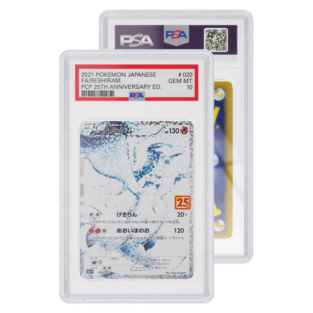 GradedGuard - Limited Edition Case PSA Glitter
