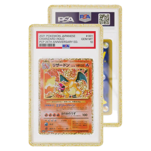 GradedGuard - Limited Edition Case PSA Confetti