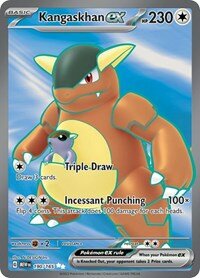 Kangaskhan ex - 190/165 MEW