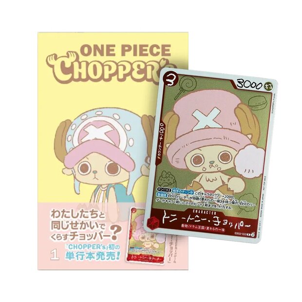 One Piece Promo Tony Tony Chopper EB02-003 (Japans)