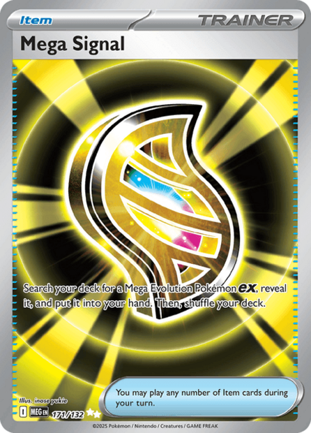 171/132 MEG - Mega Signal