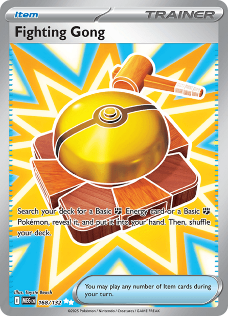 168/132 MEG - Fighting Gong