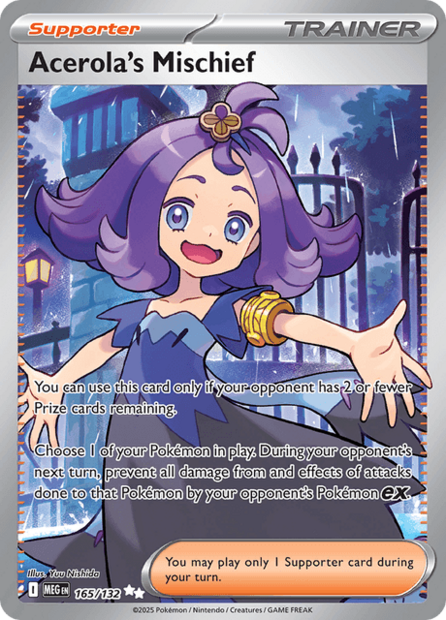 165/132 MEG - Acerola's Mischief