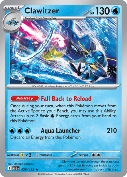 038/132 MEG - Clawitzer Holofoil