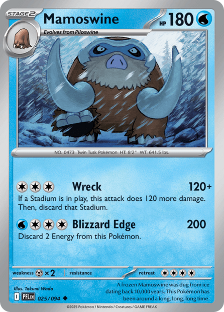 025/094 PFL - Mamoswine
