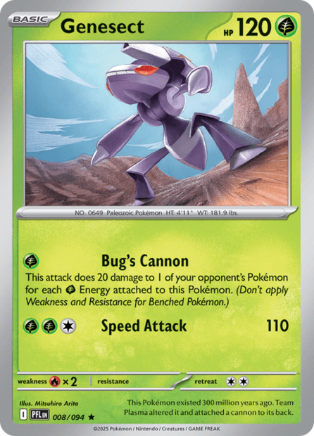 008/094 PFL - Genesect Reverse Holofoil