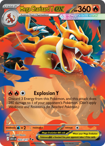 022/217 ASC - Mega Charizard Y Ex