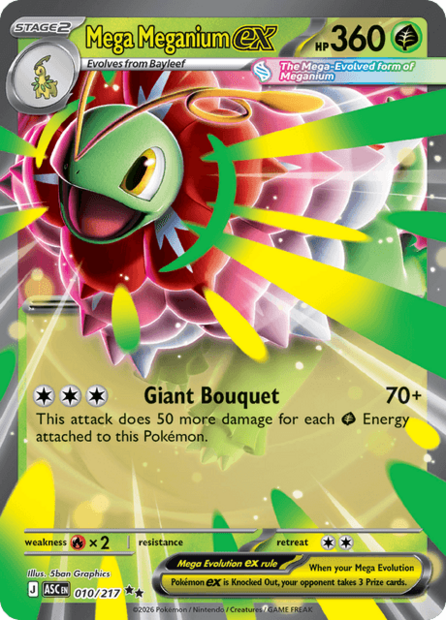 010/217 ASC - Mega Meganium Ex