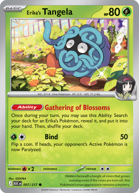 007/217 ASC - Erika's Tangela Poke Ball