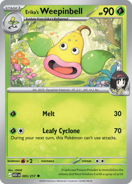 005/217 ASC - Erika's Weepinbell Poke Ball