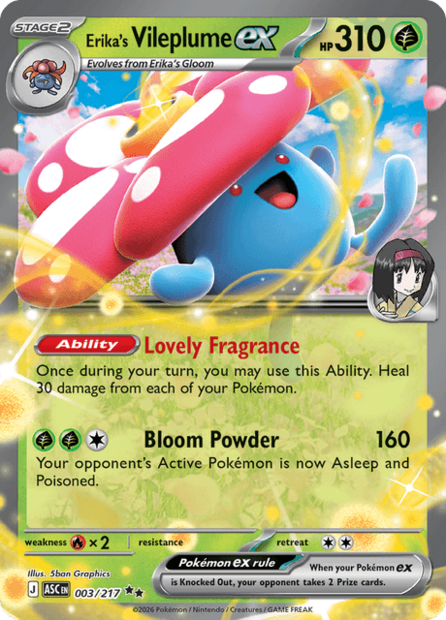 003/217 ASC - Erika's Vileplume Ex