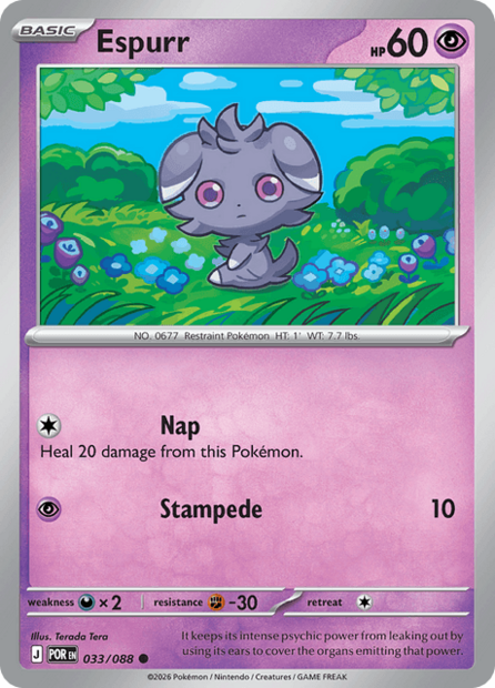 033/088 POR - Espurr