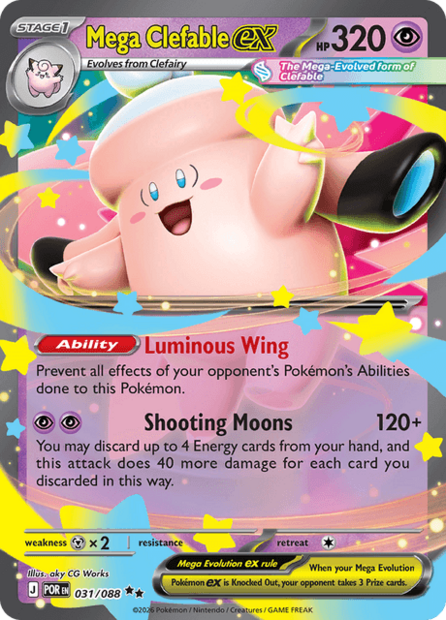 031/088 POR - Mega Clefable Ex