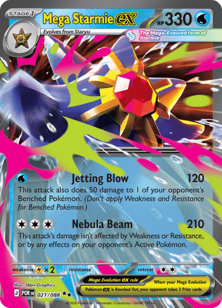 021/088 POR - Mega Starmie Ex
