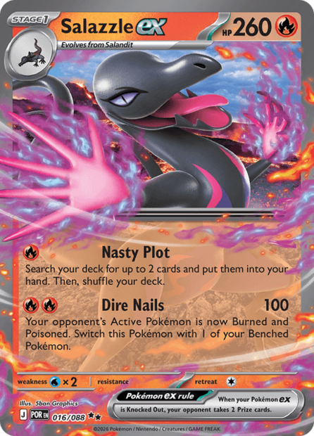 016/088 POR - Salazzle Ex