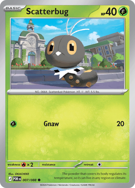 007/088 POR - Scatterbug Reverse Holofoil