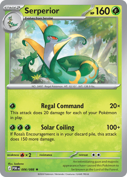 006/088 POR - Serperior Reverse Holofoil