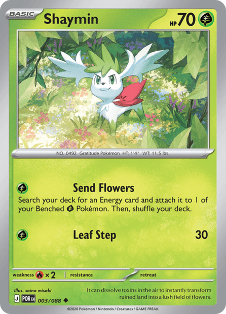 003/088 POR - Shaymin Reverse Holofoil