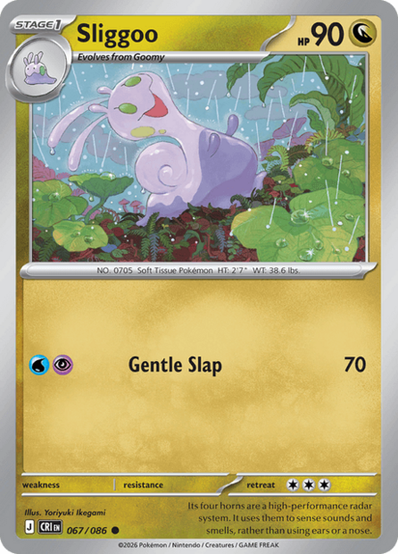 067/086 CRI - Sliggoo Reverse Holofoil