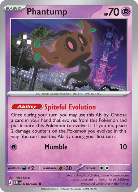 038/086 CRI - Phantump Reverse Holofoil