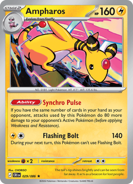 029/086 CRI - Ampharos Reverse Holofoil