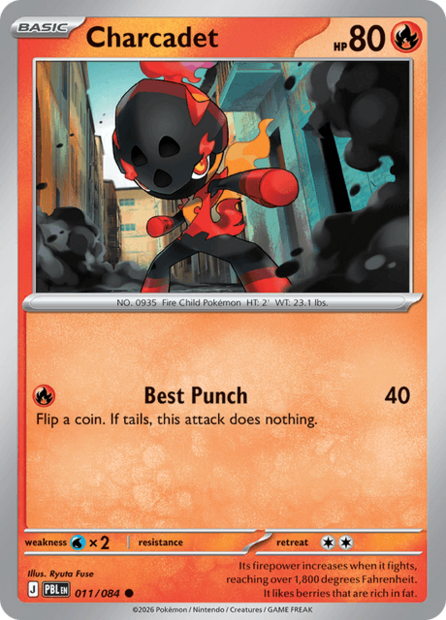 011/084 PBL - Charcadet Reverse Holofoil