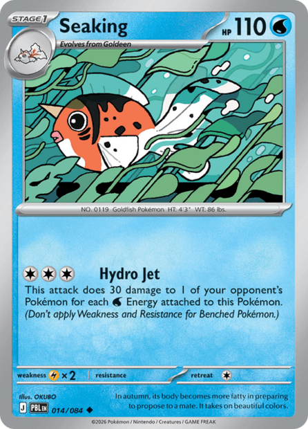 014/084 PBL - Seaking