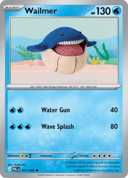 015/084 PBL - Wailmer Reverse Holofoil