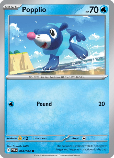 018/084 PBL - Popplio Reverse Holofoil
