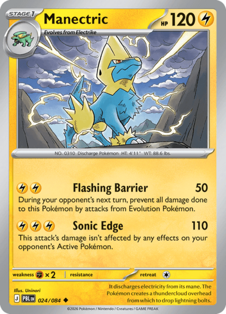024/084 PBL - Manectric Reverse Holofoil