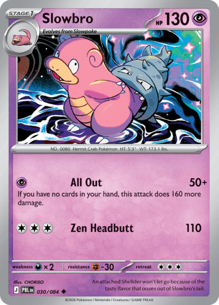 030/084 PBL - Slowbro Reverse Holofoil