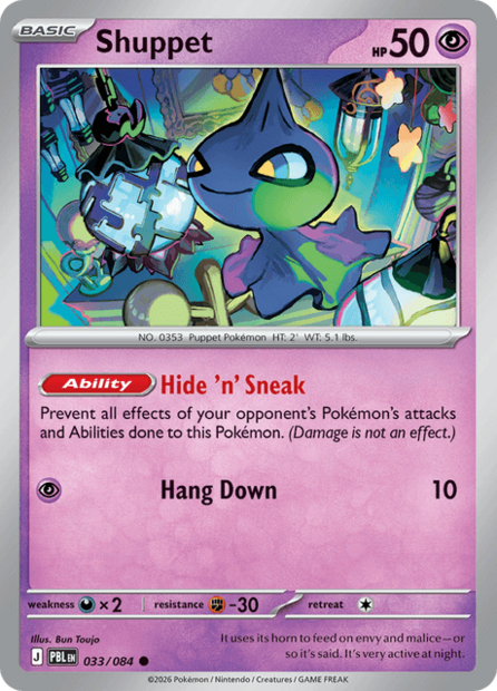 033/084 PBL - Shuppet