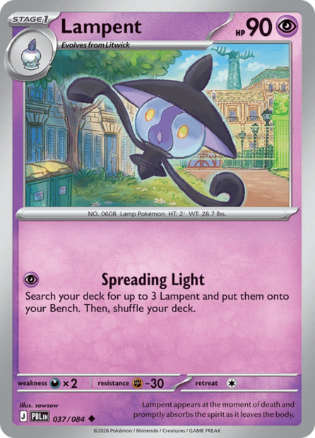 037/084 PBL - Lampent Reverse Holofoil