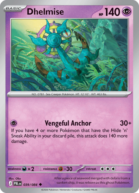 039/084 PBL - Dhelmise