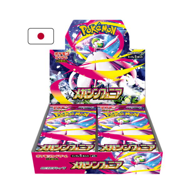 Mega Symphonia Booster Box (Japans)