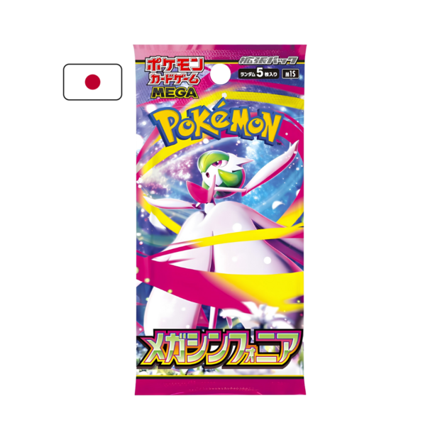 Mega Symphonia Booster Pack (Japans)
