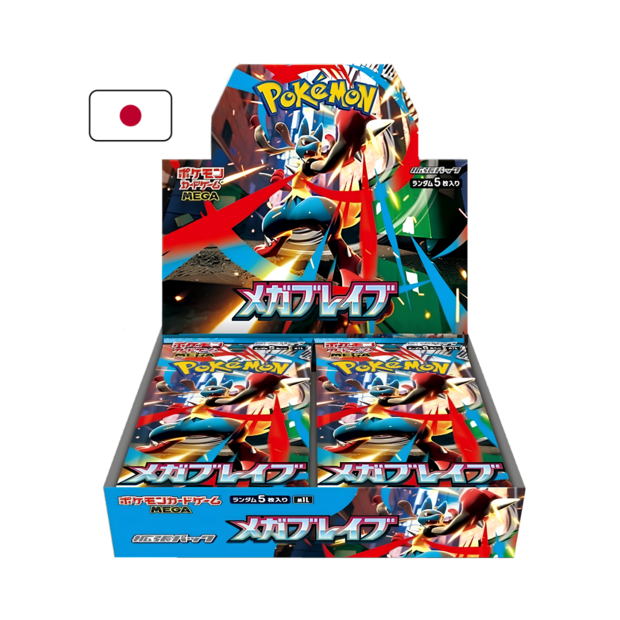 Mega Brave Booster Box (Japans)