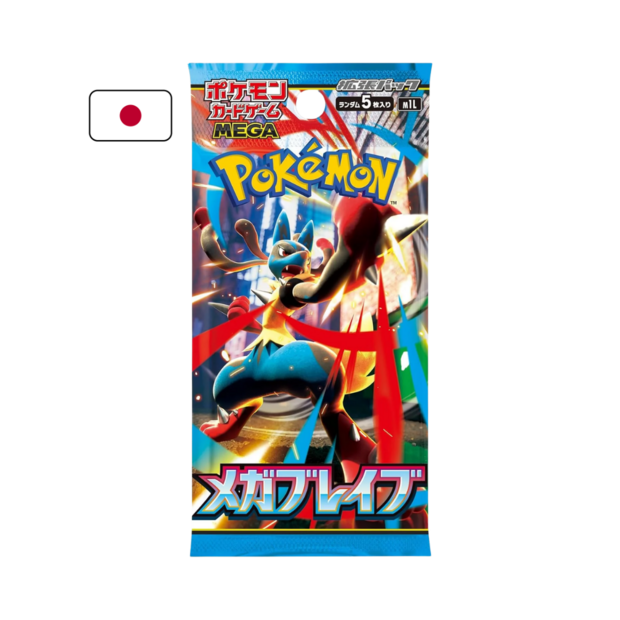 Mega Brave Booster Pack (Japans)