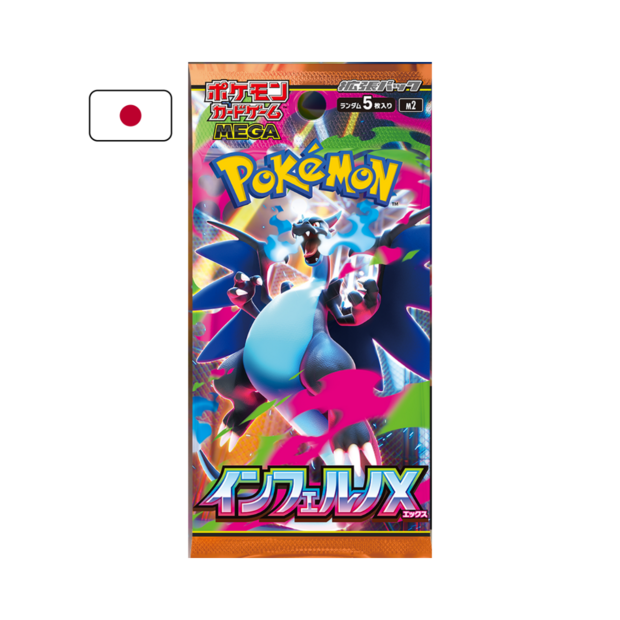 Inferno X Booster Pack (Japans)