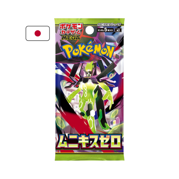 Nihil Zero Booster Pack (Japans)