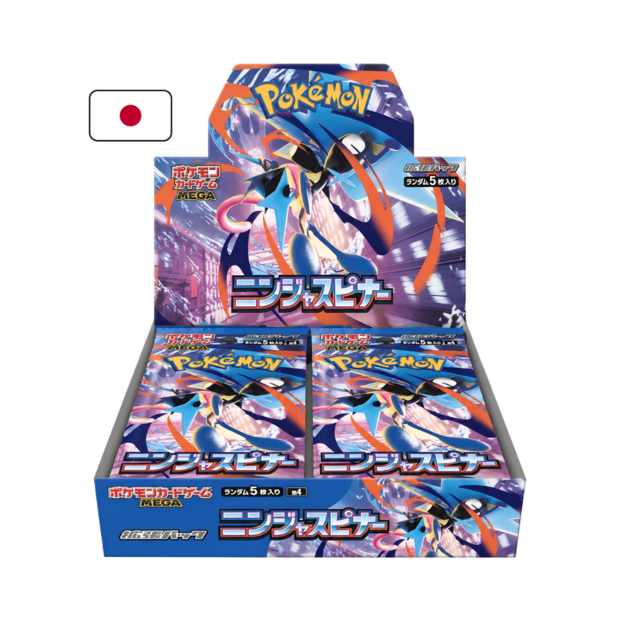 Ninja Spinner Booster Box (Japans)