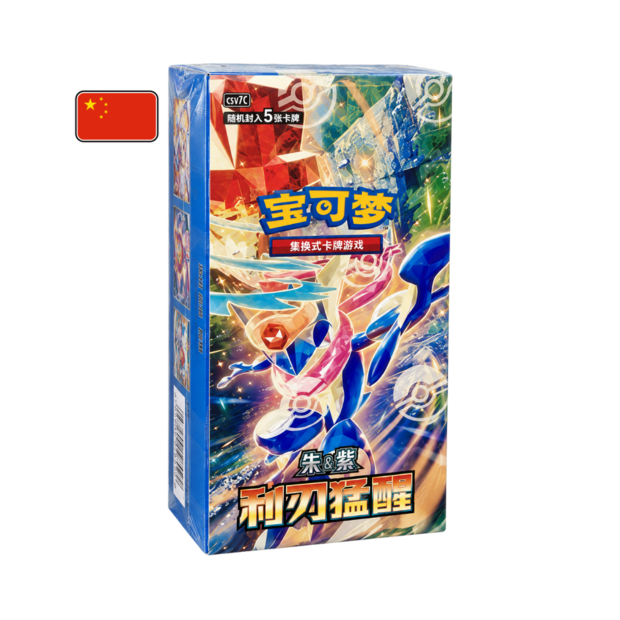 Blade Awakening CSV7C Slim Booster Box Simplified Chinese