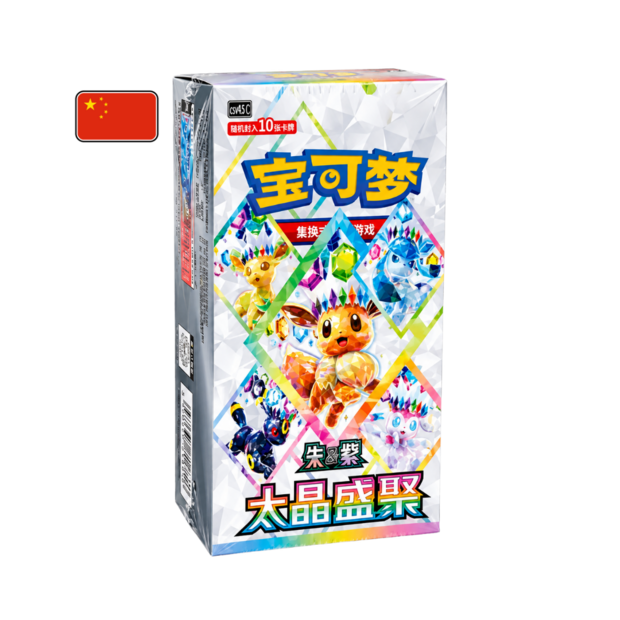 Terastal Gathering CSV9.5C Booster Box Simplified Chinese