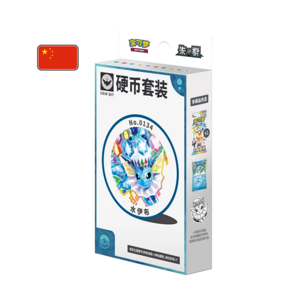 Terastal Gathering CSV9.5C Vaporeon Coin Set Simplified Chinese