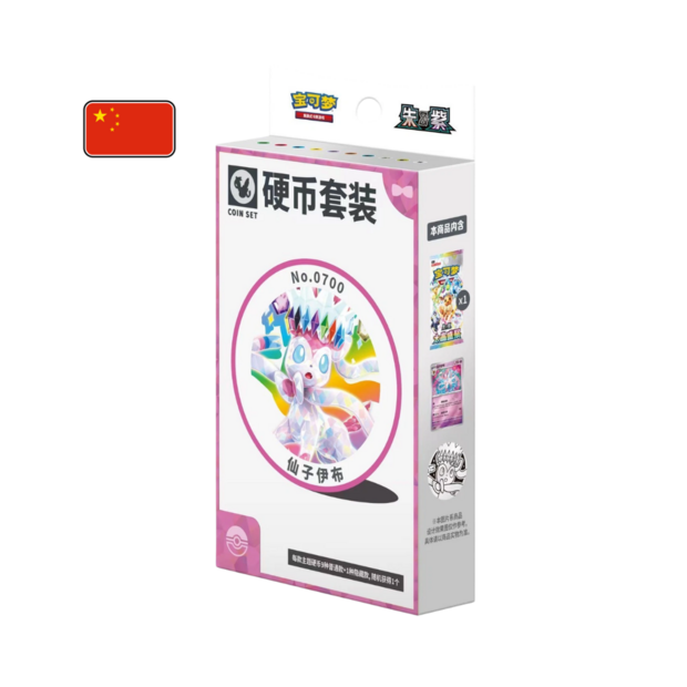 Terastal Gathering CSV9.5C Sylveon Coin Set Simplified Chinese