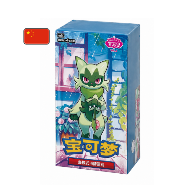 Gem Pack Vol. 5 Booster Box Simplified Chinese