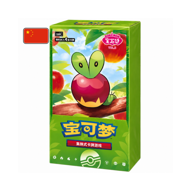 Gem Pack Vol. 6 Booster Box Simplified Chinese
