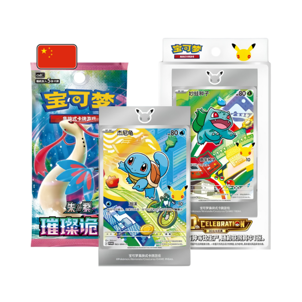 30th Anniversary First Partner Illustration Collection Vol. 1 Simplified Chinese
