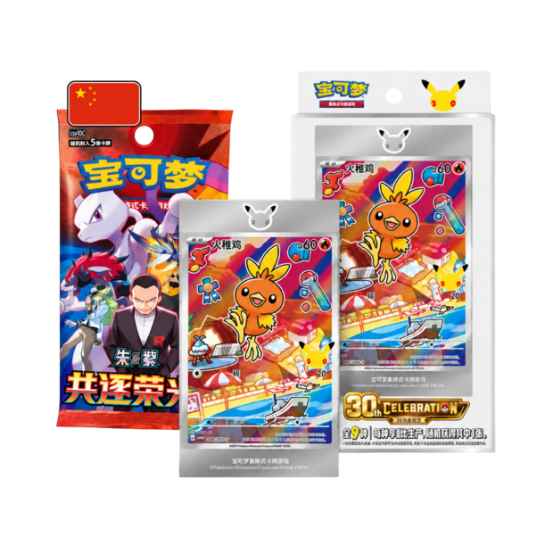 30th Anniversary First Partner Illustration Collection Vol. 3 Simplified Chinese